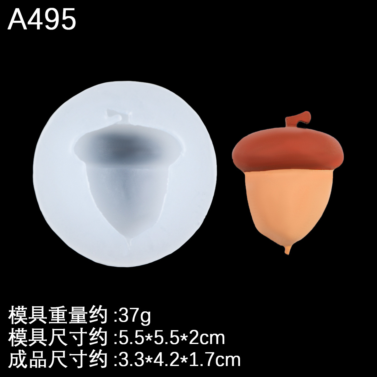 Fondant diy tema de dibujos animados ardilla pastel piñas molde de chocolate decoración molde de silicona epoxi yeso vela