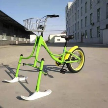 厂家直销儿童成人冰上自行车滑冰车冰上漂移车滑雪车滑雪板滑雪圈