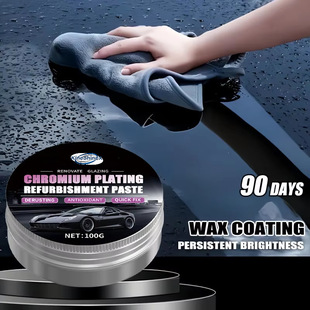 KineSHineX�߹���܇Ϟ���մɉT�ӻ����ޏ��c�־ù�ɻ֏����Ⱥ���