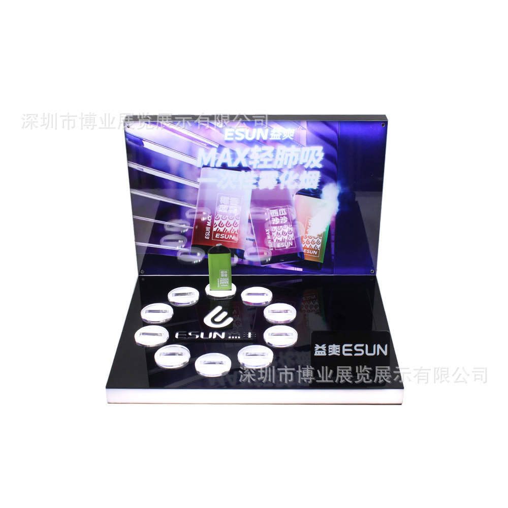 批发亚克力雾化器展示架 烟弹烟杆试抽台可拆装亚克力陈列展示架