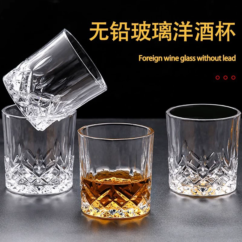Стакан виски бокал вина стеклянный бокал пива домашний набор креативные классические ins нордические винные наборы