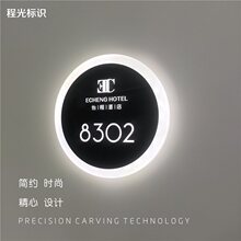 Ƶe^lTƎ̖LEDָʾԺޘRlogo