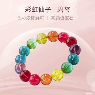 ˮ���錚��Ȼ�������ϱ̭t�ִ�Ůͨ͸�����w�̭t����R����ɫ���