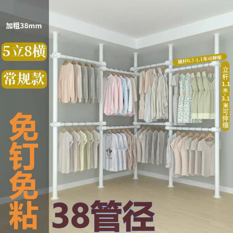 흰색 38 파이프 직경 5 세로 8 가로 --- 특별 행사 영역