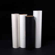 塑料包装膜冷冻膜冰袋用卷膜自动包装机通用包装复合膜超薄热封