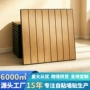 自粘3d立体防水背景墙贴