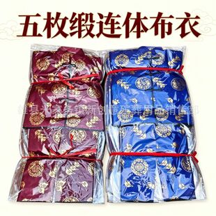 ��ö���C���B�w���¼��뺮�����²���ʮ��һ�����ω����Ắ�¹�