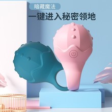 �혷ħ����ָ���Ӱ� USB����������{ȤŮ����ο�������������Ʒ