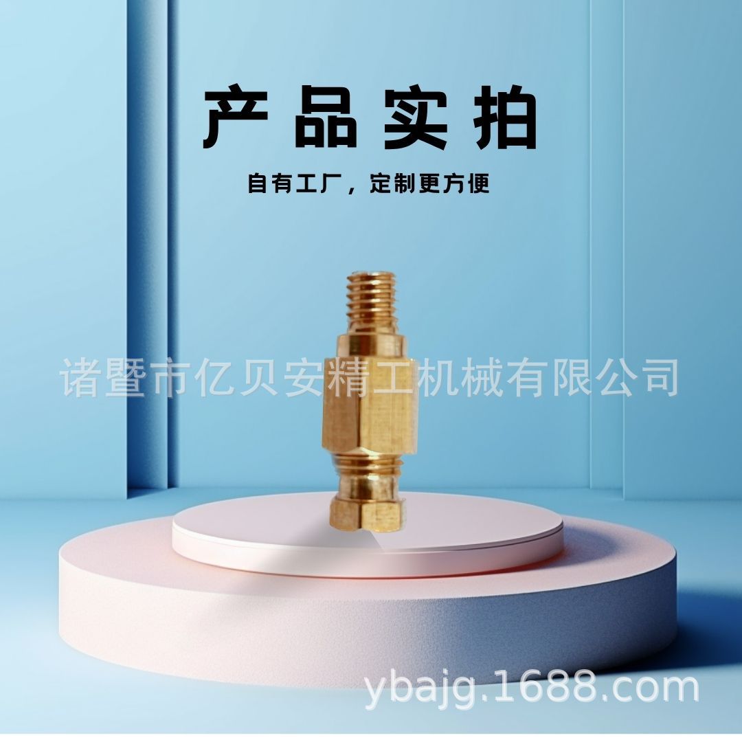 PD׻͹ֱܿͨ·󻬻;ڿͭPLͷ