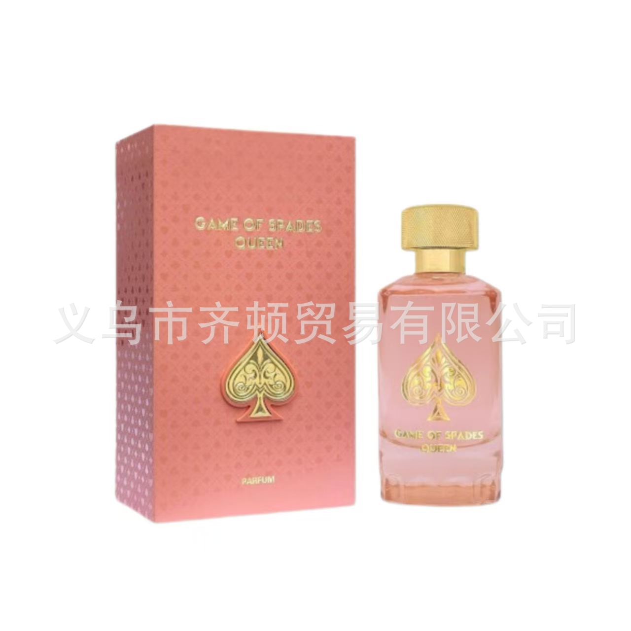 La explosión transfronteriza de Amazon lattfa Middle East Arabian perfume Big Box fabricantes de cosméticos para hombres y mujeres