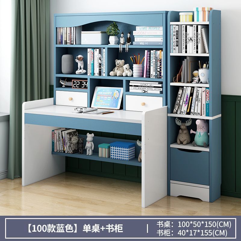 100 블루 데스크 + 책장