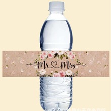 MR MRS��Y�N�� ���Ի������z�VȪˮƿ�N�˺� ��Y��c�Ɍ�ˮƿ�N