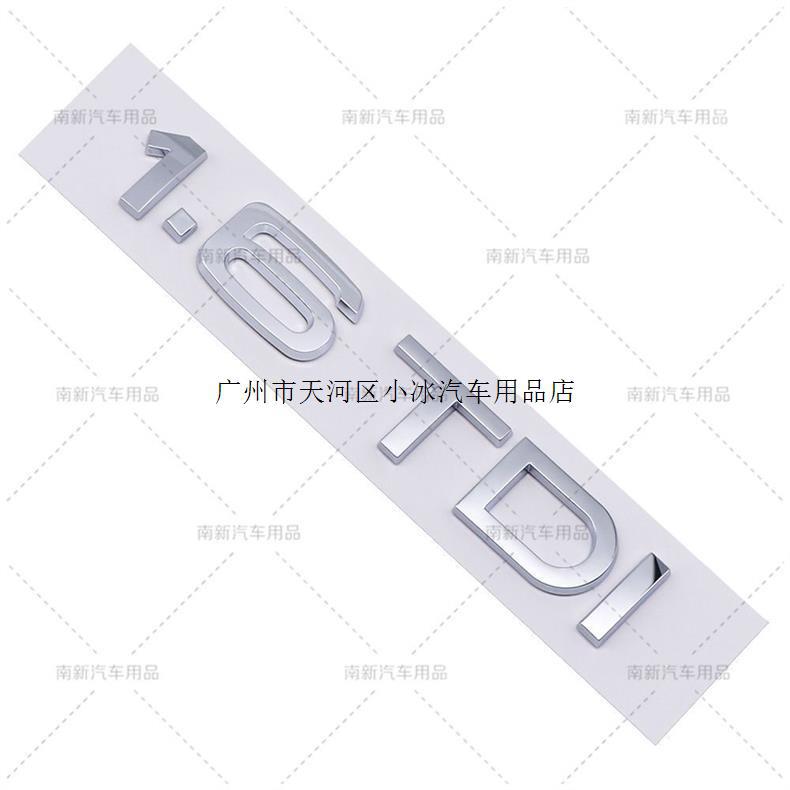 Car 2.0TDI 3.0TDI 4.0TDI 1.6TDI 1.9TDI label, suitable for Audi engine displacement markings