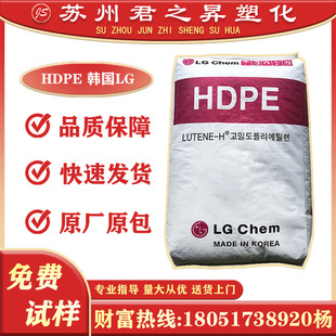 HDPE ME2500���g�Ը߄���̼����ϵVȪˮƿ�wPEԭ���w��