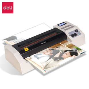 Deli 3895 PlAstic SeAling MAchine, Over-plAstic Film SuitAble for A3 FAshionAble ProfessionAl Photo PlAstic SeAling MAchine/opening MAchine