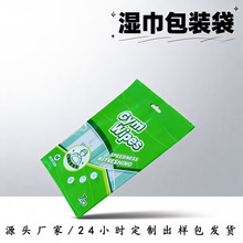 �����\�ӽ��؝�����b���ɑҒ�����Ʒ�L�ٴ��S�����l���M�OӋ��ӡ