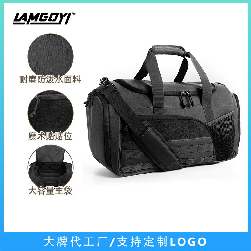 旅行托特包手提欧美行李大容量轻便牛津布耐磨健身户外运动包厂家