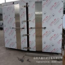 �����p�T���Ɯضȕr�g���������H����ș�����������S�S��