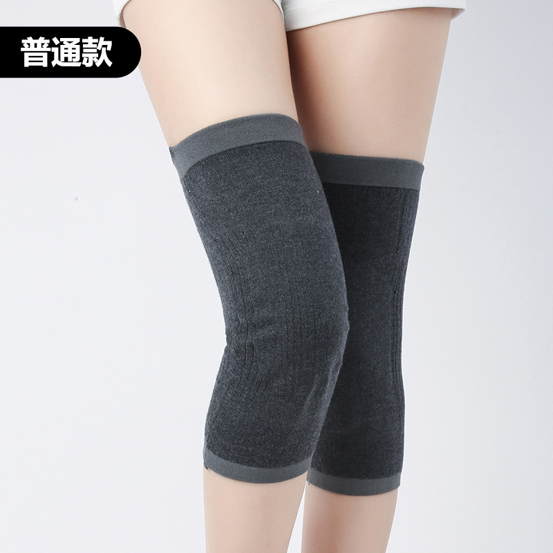 グラフェンカシミヤ膝保護カバー春夏保温老寒脚薄男女シースエアコンルーム塗料関節防寒無痕|undefined