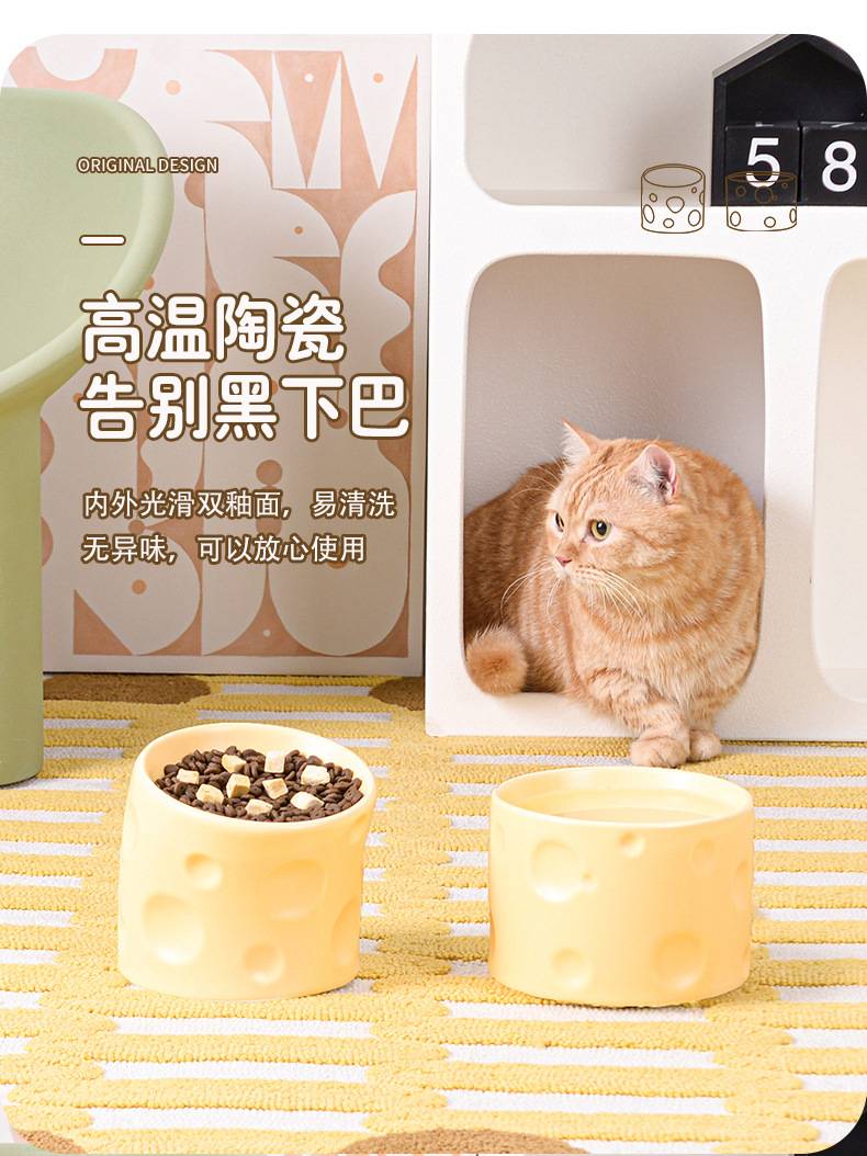 详情图3.jpg