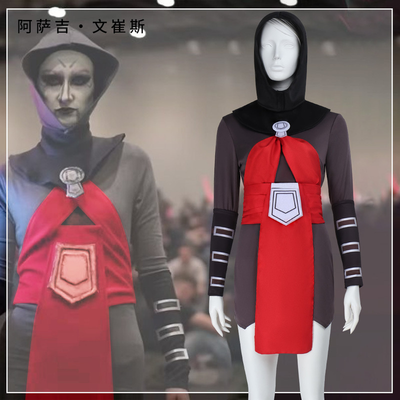 星球大战文崔斯cos服 万圣节角色扮演暗夜姐妹文崔斯cosplay全套|undefined