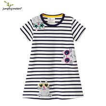 2026�W��ͯȹ���R�d�羳���uͯ�bŮͯȹ������ͯ�B��ȹһ�����l