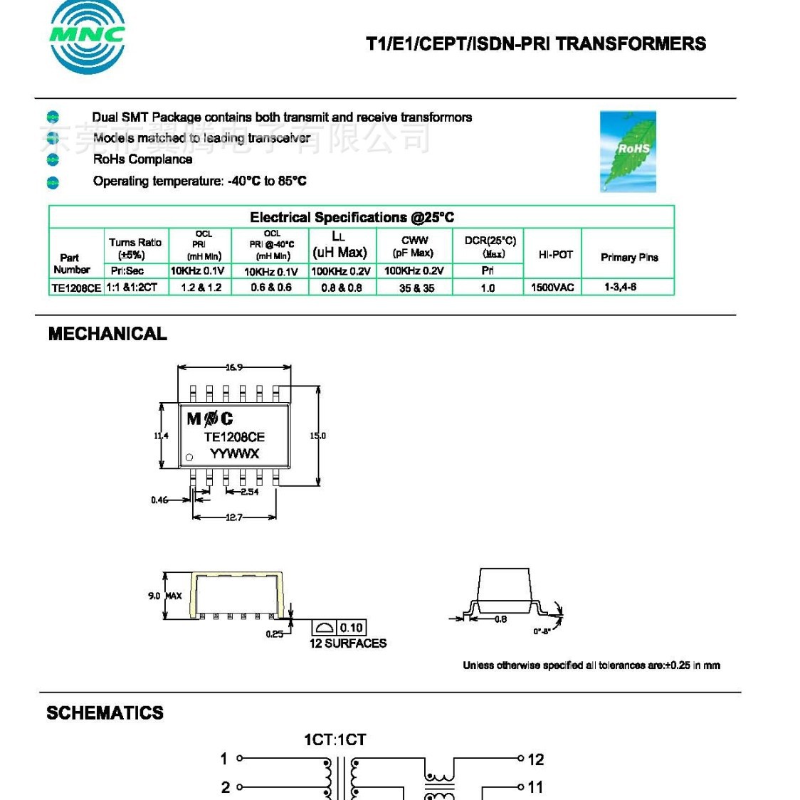 TE1208CE T1/E1/CEPT/ISN-PRI TRANSFORMERS 工业级