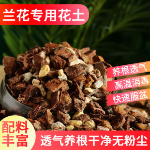 �m��������ֲ�ϠI�B��ʯ�������m�����m�����Nֲ���w���ɘ�Ƥ���[