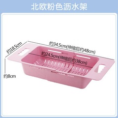 Creative New Home Practical Living Goods and Utensils Household Daily Necessities Kitchen Home Goods Collection