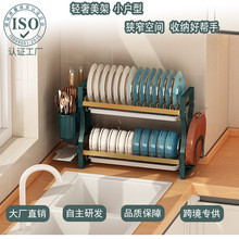 ���P����̨���������Ͳˮ�۴�߅�N���rˮ�ռ{�����խ���ⰲ�b