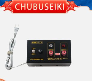 CHUBUSEIKI�в����C ���ʾ�����z����CD-04�z�y��CE-04 / CE-06E