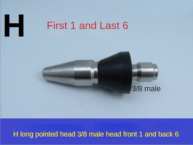 긴 총알 빠른 삽입 전면 1 및 후면 6(3/8)