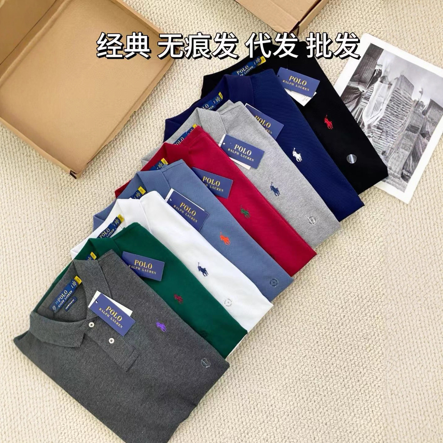 Scanable Qr Code Rl Ralph Lauren Embroidered Two-Button Short-Sleeve Men's Polo Shirt Classic Casual Top %100 Cotton