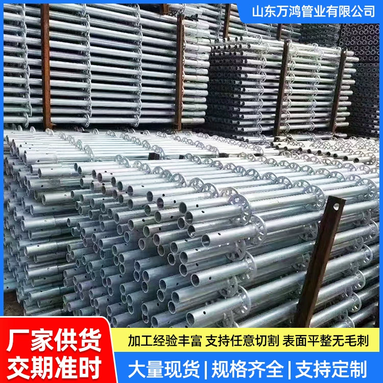 Строительные мосты с подносовой пряжкой