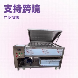 �羳�����󗗼ӹ���ˮ��܇���ӹ�����ϴ�C�����Ĺ��O���ُľ���