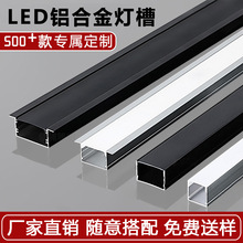 led���l���X�۾��Ο�Ƕ��ʽ���b�􎧿����X�Ͻ��픾��ԟ�u�͟���