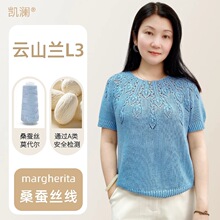 �P��[margherita] �ɽ�mL3ɣ�Q�z��diy�ֹ�����ë����z���ٽz��