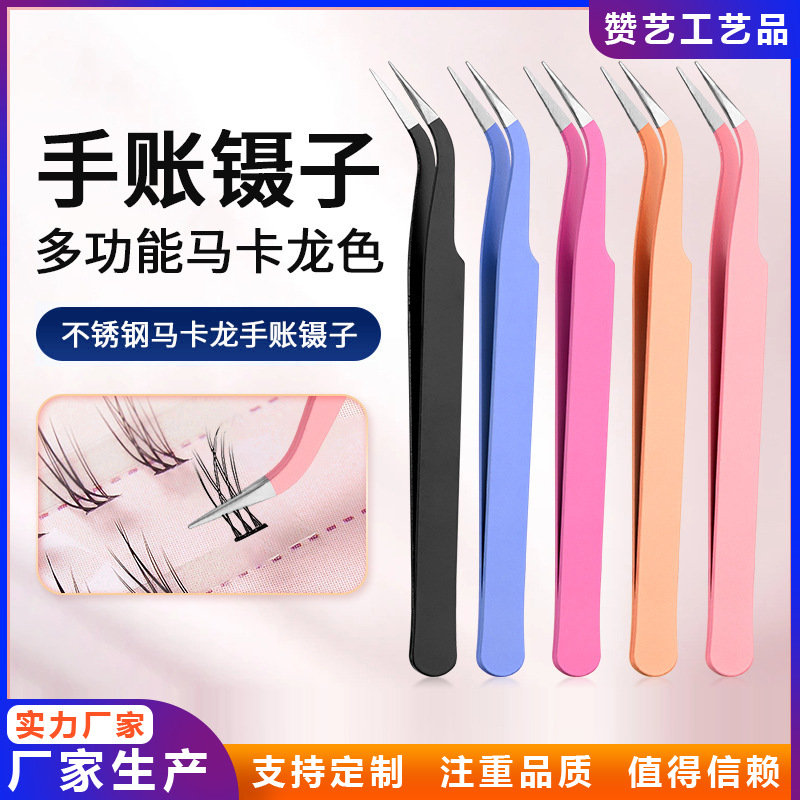 Multi-functional double-headed tweezers precision with silicone drill clip jewelry embossed stainless steel drill nail tool