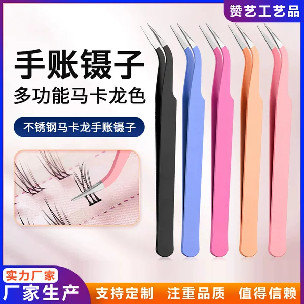 Multi-functional double-headed tweezers precision with silicone drill clip jewelry embossed stainless steel drill nail tool