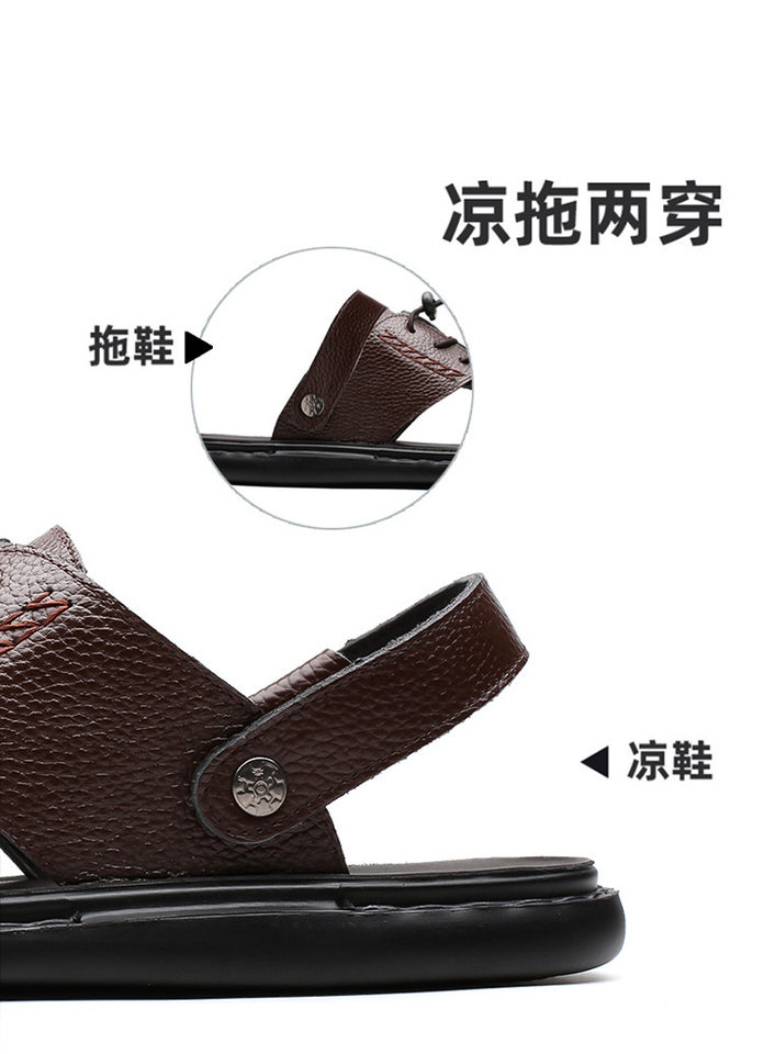 Dép sandal nam hở ngón kiểu mới thoáng khí chống trượt đi biển và lái xe — Mã màu 2118 nâu, Quận 2118 màu đen, Sơn 2118 màu vàng chi tiết 17