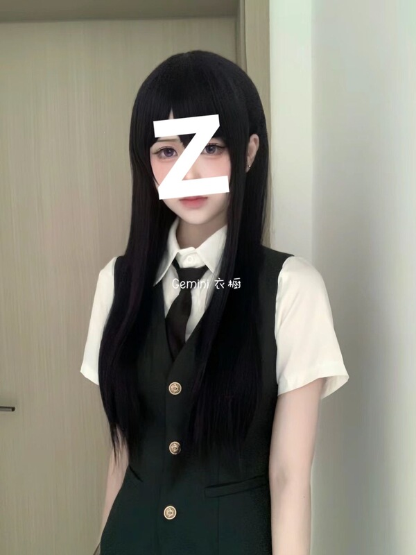 Japanese-Style Jk Uniform Set, Aihara Mei Cosplay, Academy-Style Suit with Vest, Layered Pleated Skirt, Complete Women's Outfit