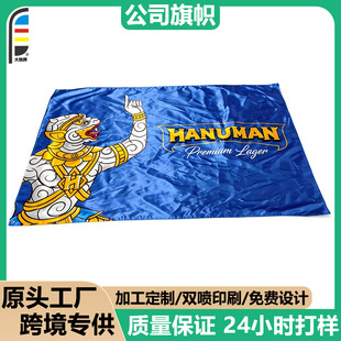 �羳���l�V����üӹ���˾��У�쵶��������F��У�\����