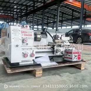 CJ0625���I܇��̨ʽ����С܇�����ټӹ����σx��܇��1.5W����