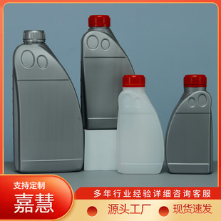 500ml�C��Ͱ�S�����lHDPE��܇�����Ͱ��bƿ�F؛�N��1L�x܇�͉�