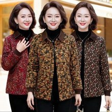 中年妈妈冬装外衣棉服洋气短款棉衣50岁60中老年女装冬季小棉袄