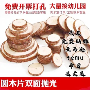 ɼľdiy�ֹ���ľľƬ�׃��@���L�b��ψAľ�}�Q����݆ľ�^����