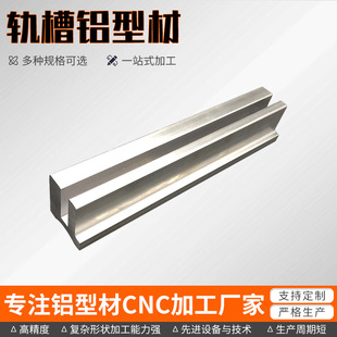 6063�X�Ĺ���_�P�X�ͲĂ���������_�P���b܉��F�͸Б�����܉