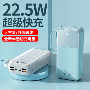 22.5W������䎧����늌�������30000������̓���Ƅ��Դ��.��log