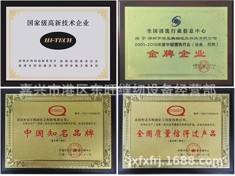 0f1188b2252dd26c6001318ce247db