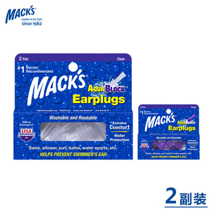 ����MACKS���z��������������˯������˯�X���ý������